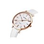 Ρολόι χειρός γυναικείο SKMEI 1397 WHITE