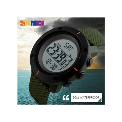 Ρολόι με βηματομετρητή χειρός ανδρικό SKMEI 1215 GREEN