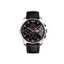 Ρολόι χειρός ανδρικό SKMEI 9106 Red