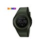 Ρολόι χειρός ανδρικό SKMEI 1269 ARMY GREEN