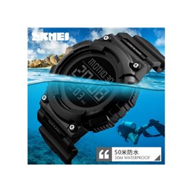 Ρολόι χειρός ανδρικό SKMEI 1248 BLACK