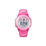 Ρολόι χειρός παιδικό SKMEI 1451 PINK