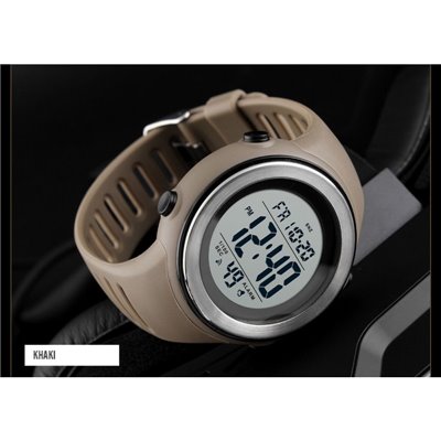 Ρολόι χειρός ανδρικό SKMEI 1394 KHAKI