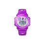 Ρολόι χειρός παιδικό SKMEI 1451 PURPLE