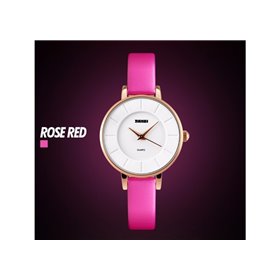 Ρολόι χειρός γυναικείο SKMEI 1178 HOT PINK
