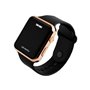 Ρολόι χειρός γυναικείο SKMEI 1271 ROSE GOLD