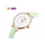 Ρολόι χειρός γυναικείο SKMEI 1178 GREEN