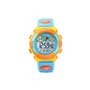Ρολόι χειρός παιδικό SKMEI 1451 YELLOW BLUE