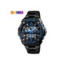Ρολόι χειρός ανδρικό SKMEI 1333 BLUE