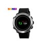 Ρολόι με πυξίδα χειρός ανδρικό SKMEI 1336 BLACK