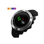 Ρολόι με πυξίδα χειρός ανδρικό SKMEI 1336 BLACK