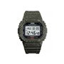 Ρολόι χειρός ανδρικό SKMEI 1471 ARMY GREEN