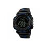 Ρολόι με πυξίδα χειρός ανδρικό SKMEI 1290 BLUE
