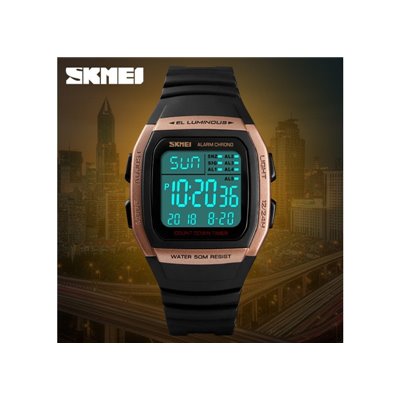 Ρολόι χειρός ανδρικό SKMEI 1278 ROSE GOLD