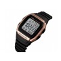 Ρολόι χειρός ανδρικό SKMEI 1278 ROSE GOLD