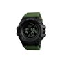 Ρολόι με πυξίδα χειρός ανδρικό SKMEI 1356 ARMY GREEN
