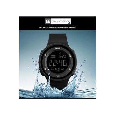 Ρολόι χειρός ανδρικό SKMEI 1445 BLACK