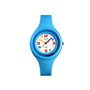 Ρολόι χειρός παιδικό SKMEI 1386 BLUE