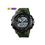Αθλητικό ρολόι χειρός SKMEI 1428 ARMY GREEN