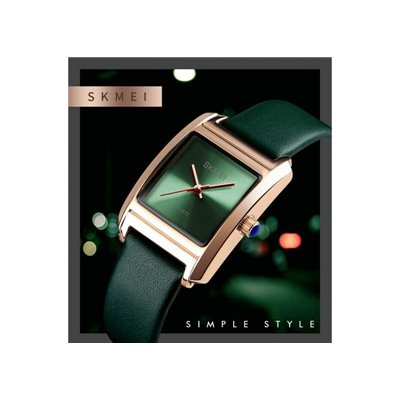 Ρολόι χειρός γυναικείο SKMEI 1432 GREEN