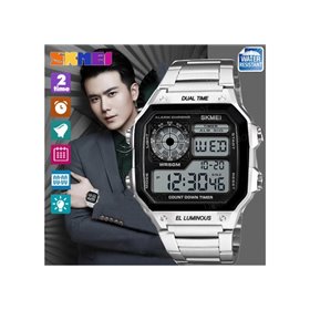 Ρολόι χειρός ανδρικό SKMEI 1335 SILVER