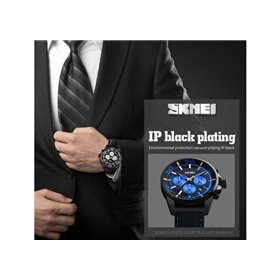 Ρολόι χειρός ανδρικό SKMEI 1313 GREEN Ρολόι χειρός ανδρικό SKMEI 1313 GREEN