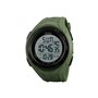 Ρολόι χειρός ανδρικό SKMEI 1313 GREEN