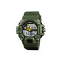 Ρολόι χειρός ανδρικό SKMEI 1331 ARMY GREEN