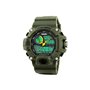 Ρολόι χειρός ανδρικό SKMEI 1331 ARMY GREEN