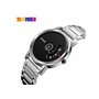 Ρολόι χειρός ανδρικό SKMEI 1260 SILVER WITH BLACK