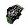 Αθλητικό ρολόι χειρός γυναικείο SKMEI 1436 ARMY GREEN