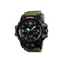 Αθλητικό ρολόι χειρός ανδρικό SKMEI 1155B ARMY GREEN