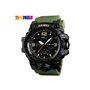 Αθλητικό ρολόι χειρός ανδρικό SKMEI 1155B ARMY GREEN