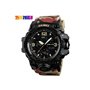 Αθλητικό ρολόι χειρός ανδρικό SKMEI 1155B RED CAMOUFLAGE
