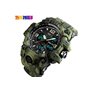 Αθλητικό ρολόι χειρός ανδρικό SKMEI 1155B GREEN CAMOUFLAGE