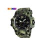 Αθλητικό ρολόι χειρός ανδρικό SKMEI 1155B GREEN CAMOUFLAGE