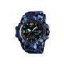 Αθλητικό ρολόι χειρός ανδρικό SKMEI 1155B BLUE CAMOUFLAGE