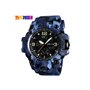 Αθλητικό ρολόι χειρός ανδρικό SKMEI 1155B BLUE CAMOUFLAGE