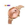 Ρολόι χειρός γυναικείο SKMEI 1291 ROSE GOLD
