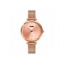 Ρολόι χειρός γυναικείο SKMEI 1291 ROSE GOLD