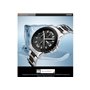 Ρολόι χειρός ανδρικό SKMEI 9126 BLACK