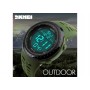 Ρολόι χειρός ανδρικό SKMEI 1167 ARMY GREEN