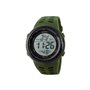 Ρολόι χειρός ανδρικό SKMEI 1167 ARMY GREEN