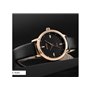 Ρολόι χειρός γυναικείο SKMEI 1457 BLACK