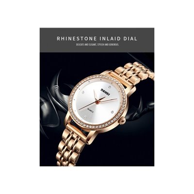 Ρολόι χειρός γυναικείο SKMEI 1311 ROSE GOLD