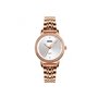 Ρολόι χειρός γυναικείο SKMEI 1311 ROSE GOLD
