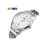 Ρολόι χειρός ανδρικό SKMEI 1125 SILVER