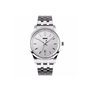 Ρολόι χειρός ανδρικό SKMEI 1125 SILVER