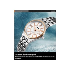 Ρολόι χειρός γυναικείο SKMEI 1133 ROSE GOLD