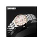 Ρολόι χειρός γυναικείο SKMEI 1133 ROSE GOLD